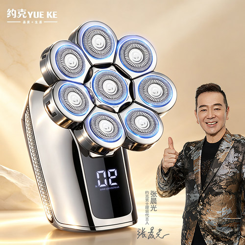 德国进口八头电动剃头刀光头神器