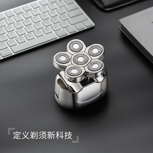 约克六头自刮男士专用电动剃须刀