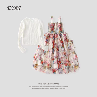 碎花吊带公主裙 女童波西米亚风格 EYAS女童碎花连衣裙2025新款 夏季