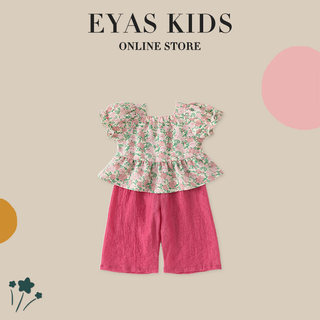 EYAS女童小碎花飞袖短袖套装2024夏季新款洋气甜美宽松长裤两件套