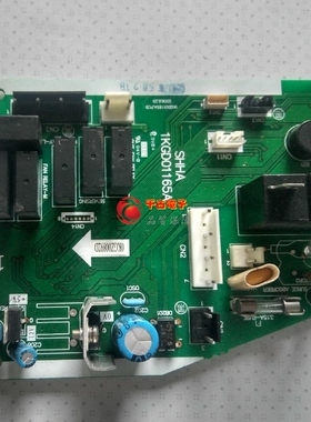 适用日立电脑板1KGD01165A RAS-A26BH/RAS-B26BH 主板 电源板