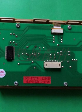 适用正品海信容声冰箱BCD-176TA主控板电脑板