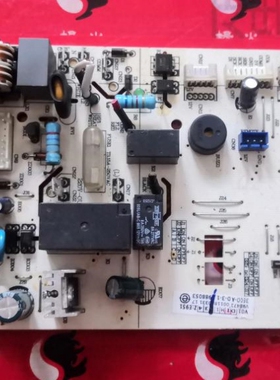 适用海尔KFR-35G/ZSA22A空调2-3匹内机电脑板 0011800331