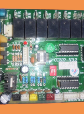适用水冷机空调主板 控制板 CC327-V3.2 CH010001 W110609