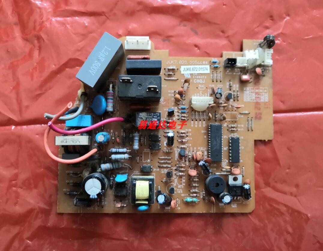 适用于长虹空调室内机主板JUK6.672.01574/JUK7.820.00544