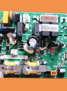 适用空调电脑板主板1553362.F/B/C/D KUR-125W/S521-3