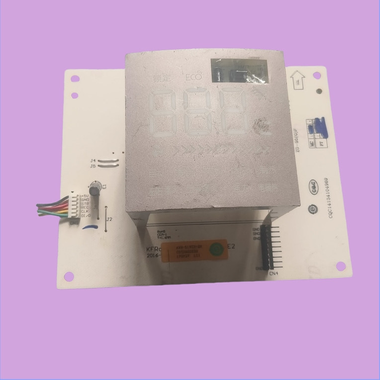 适用惠而浦空调显示面板AVH-51YC3-ZB接收板面板 C070900538