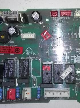 适用海尔空调 电脑板0010452035 KFR-120QW/I VD532005 控制主板