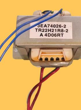 适用大金 内机变压器 3EA74026-2 TR22H21R8-2 TR22H21R8-1