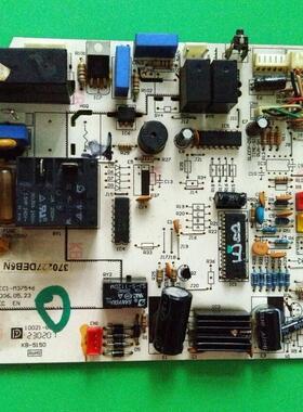 适用奥克斯主板控制板 SX-EX1-M37546 SX-EC1-M37546