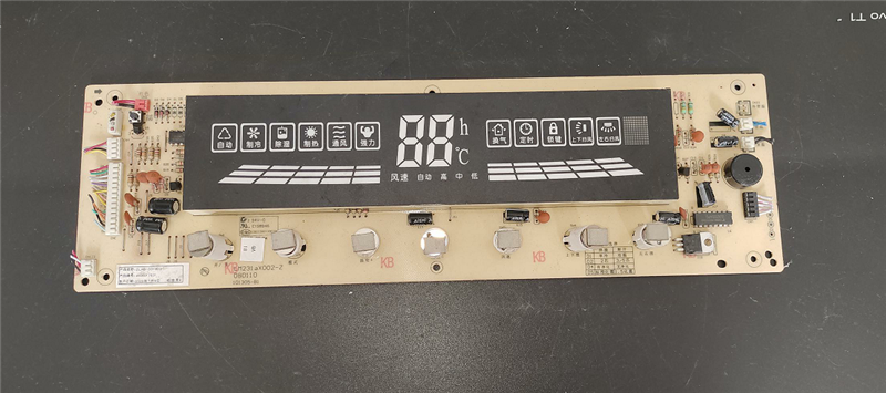 适用志高落地式空调显示面板ZLAG-30-3D  LM231aX002-Z  FS-ZG35