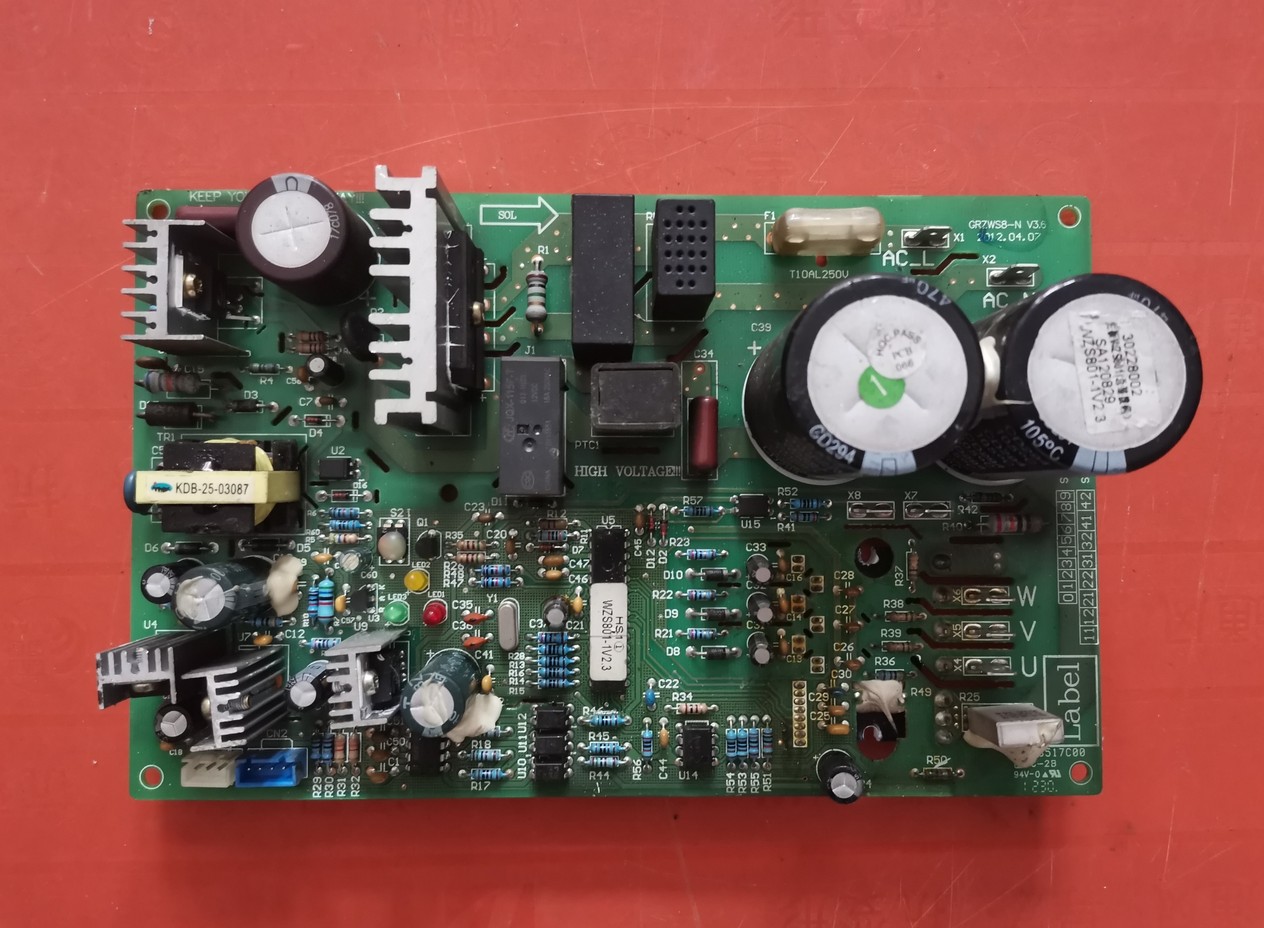 适用于中央空调风机模块风机变频板 30228002 WZS801-1 GRZWS8-N