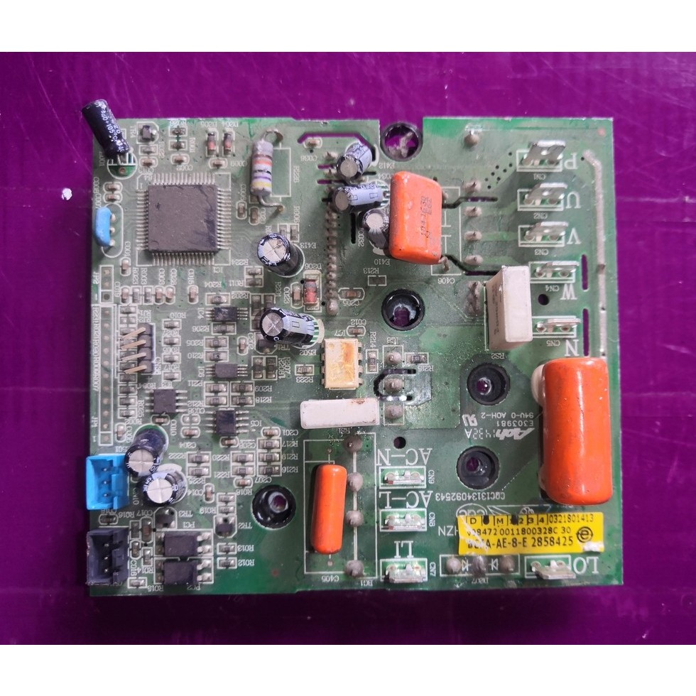 适用海尔空调变频模块板外机驱动板0011800328C/E/G/U/X/Y