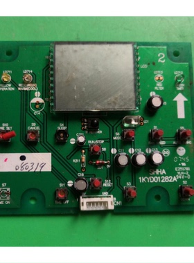 适用日立空调KFR-44G 55GW 电脑板 1KYD01282A