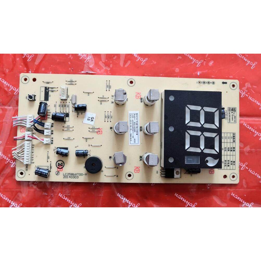 适用LC258bxT00-Y志高柜机空调显示板ZLAB-58-C3D1M 操作板显示屏