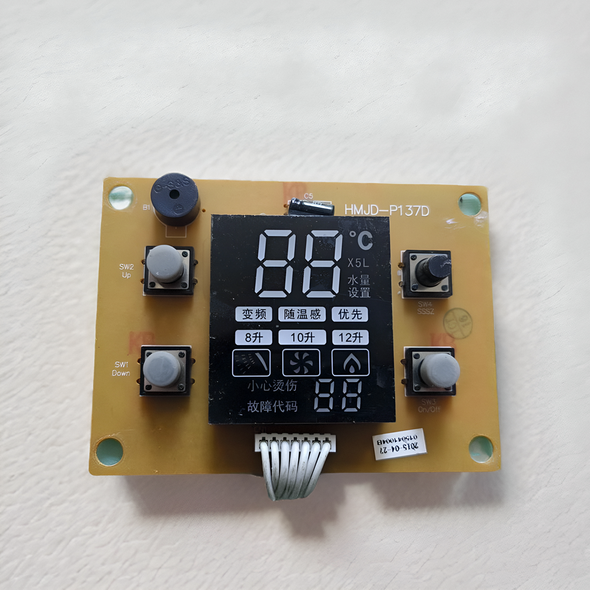 适用美的热水器电源主板显示板HMJD-P137D HMJD-P162C