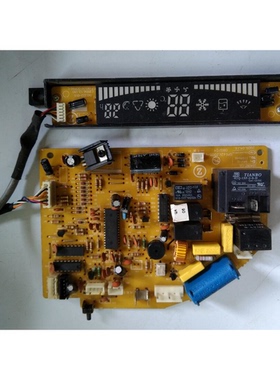 适用志高机主板 ZGAE-84-3E2 GM162cZ005-E 080704 GT-ZG84