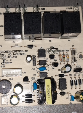 适用电器配件电脑板主板TC1066H-DRIVER-A2控制板146106611