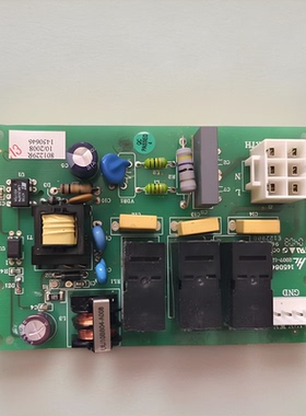 适用于原装电脑版主板控制板E122808 1450646