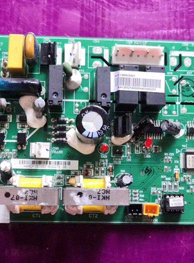 适用天加海信空调主板1553362.F 控制板 HUR-125W/S521 1556521