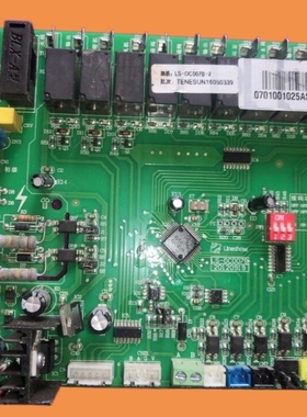 适用电脑版 主版 LS-TIANSHU-AWH02-V0.1 LS-0C007B