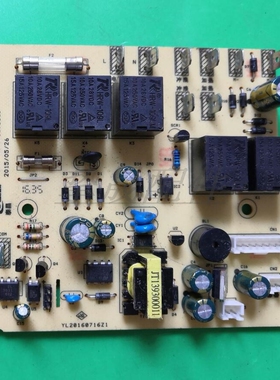 适用泰昌足浴盆洗脚盆 电源板 YL20160716Z1 TC1085H-DRIVER-A1