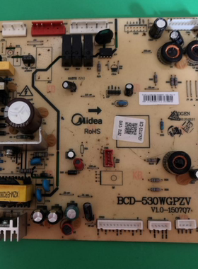 适用美的冰箱BCD-530WGPZV主板电源板电脑板17131000000508