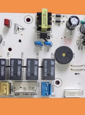 适用电器配件电脑板主板控制板APLS-D002-B-P11