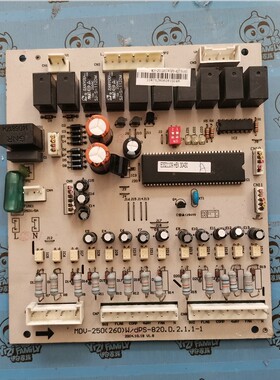 适用于美的空调RF26WW/S-8R0L主板MDV-250(260)W/DPS-820.D.2.1.1