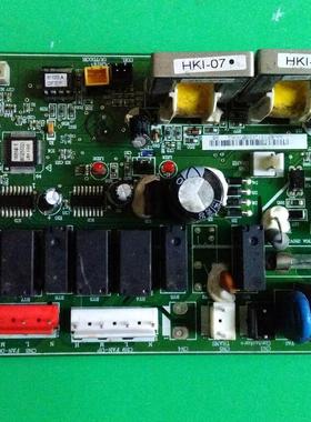 适用天加电脑板 线路板1553362D XAJBF1556521B06047 天加控制板