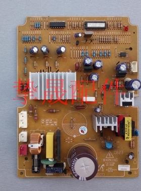 适用三星对开门冰箱 RS21HSRPN 主板变频板 DA41-00288ADA41-005