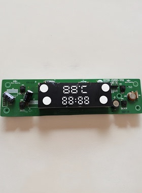 适用热水器主板接收板显示板显示屏DCSR-G202-V01现货