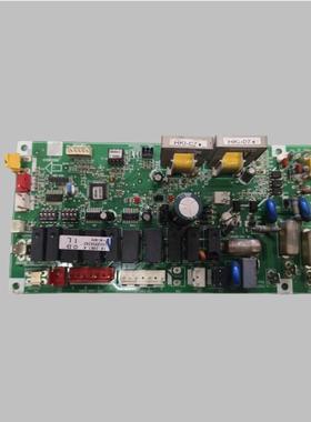 适用海信空调室外机主板1553362.D线路控制板HUR-125W/S521电路板
