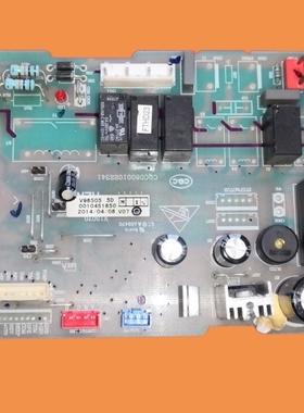 适用海尔中央空调 五匹风管机电脑板0010451850主板 控制板 线路