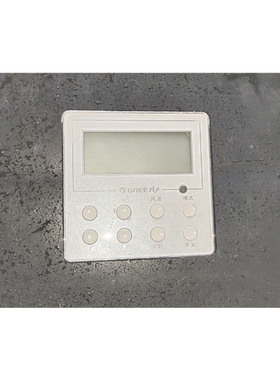 适用格力中央空调风管机线控器 XK27 30294225 Z4E35C 手操器