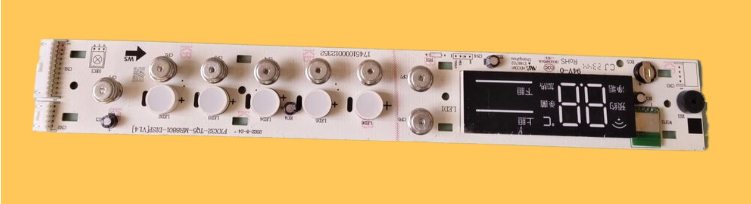 适用主板显示板接收板FXX32-TQ5-MR8801-DISP 17451000012352