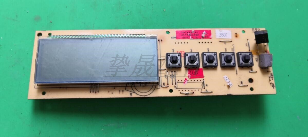 适用于海尔空调显示板 KFRD-48LW/K2 58LWK2 0010403498
