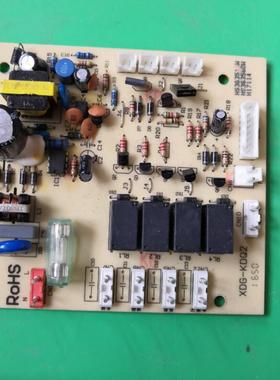 适用于西门子消毒柜配件HS363510W HS363560W H17114 XDG-KDQ2