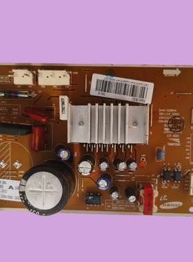 适用三星冰箱BCD-286变频驱动板DA92-00459A板号DA41-00814A