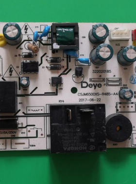 适用电脑板 CSJM6500XS-R485-A4 主板 控制板4610300030104