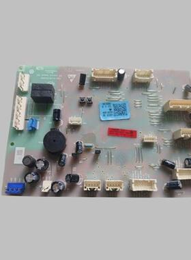 适用于海尔电冰箱主板 电脑板控制主板变频板0061800509E