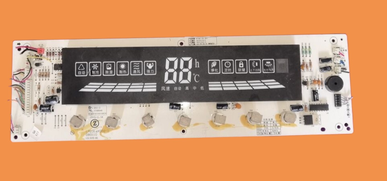 适用志高柜机空调显示屏显示板LM231aX002-Z操作板