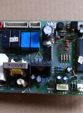 适用海尔    电脑板 0010402634