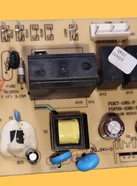 适用于原装移动空调主板FDKT-1061-P FDP09-1090-P