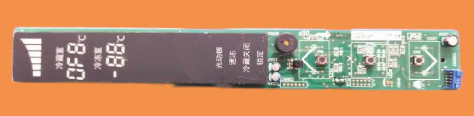 适用于松下冰箱 NR-W56S1 显示板操作控制按键基面板 显示屏