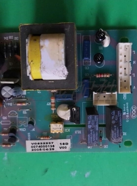 适用于海尔酒柜海尔冷柜冰箱主板 0074000136