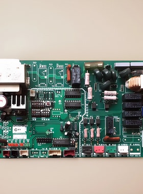 适用日立空调RAS-56HQ配件 P0001Q-SB1 H7B00512A 电脑板