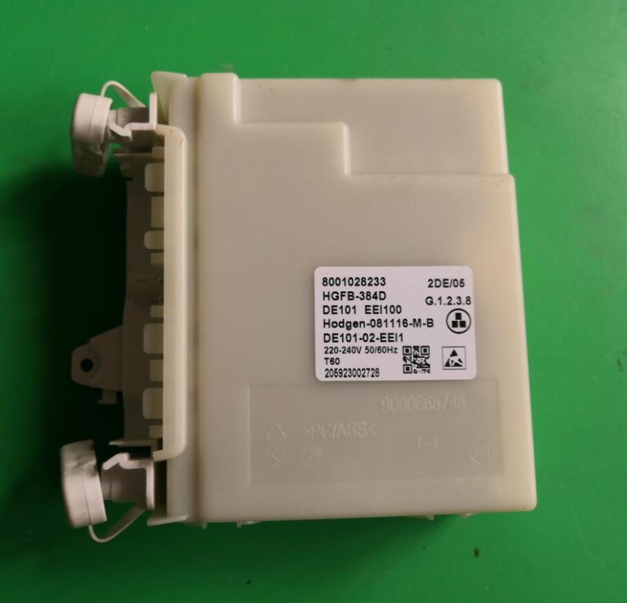 适用于西门子对开门冰箱 8001028233