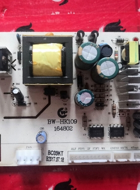 适用于电脑板控制板主板bw-hk109 164802