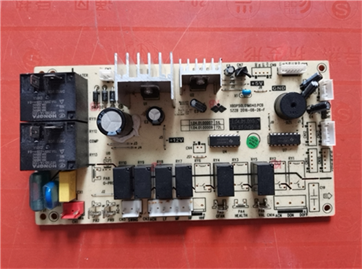 适用于扬子空调主板XBDP50L01M040.PCB控制板电脑板